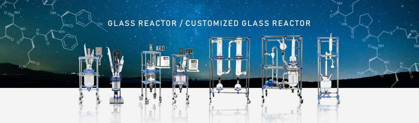 Reator do vidro do laboratório