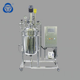 China Biodiesel que processa o reator de vidro da dupla camada, refrigerar de vidro do aquecimento do ciclo do laboratório do reator fábrica